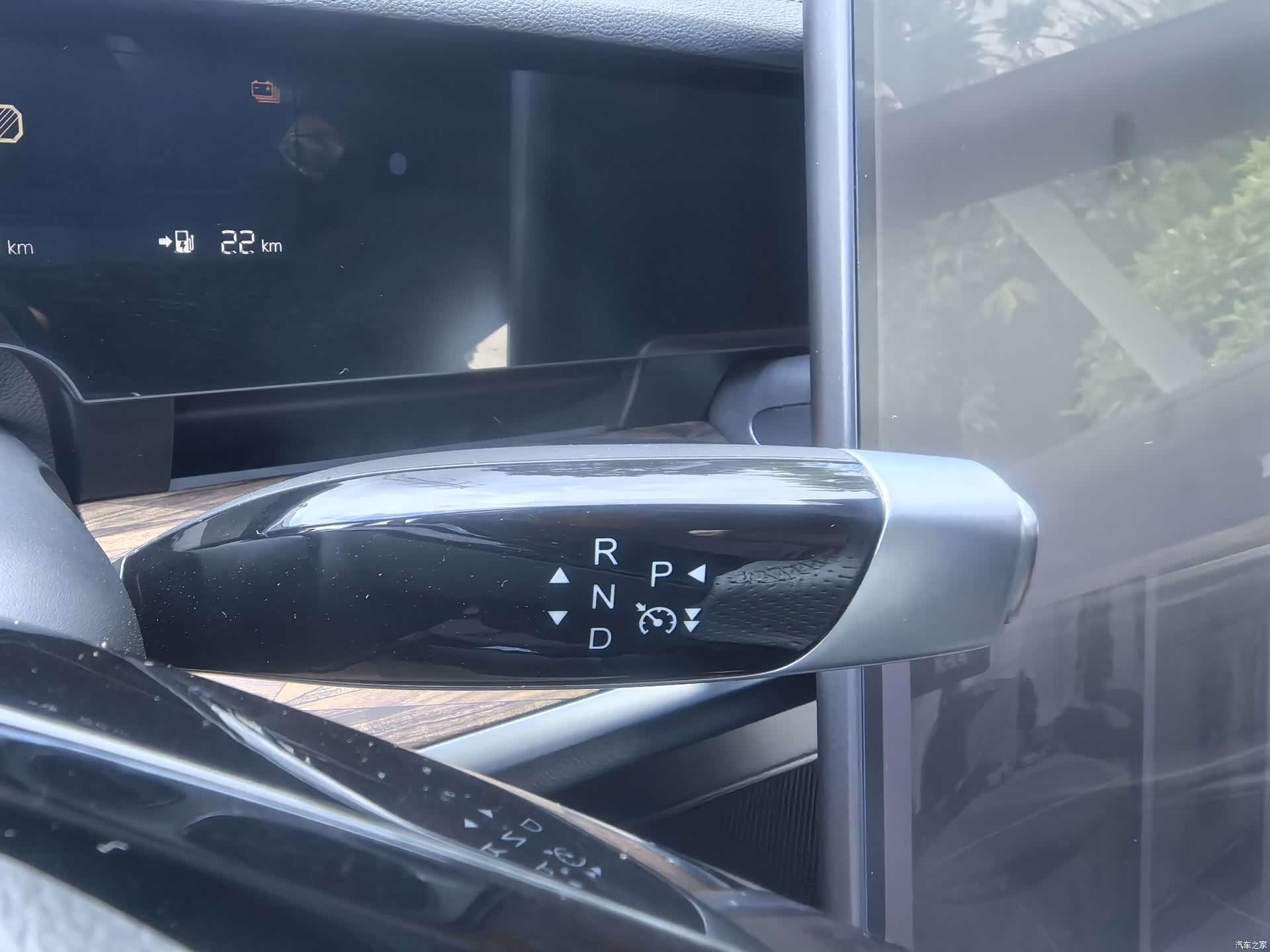 Neta S, 2023 19