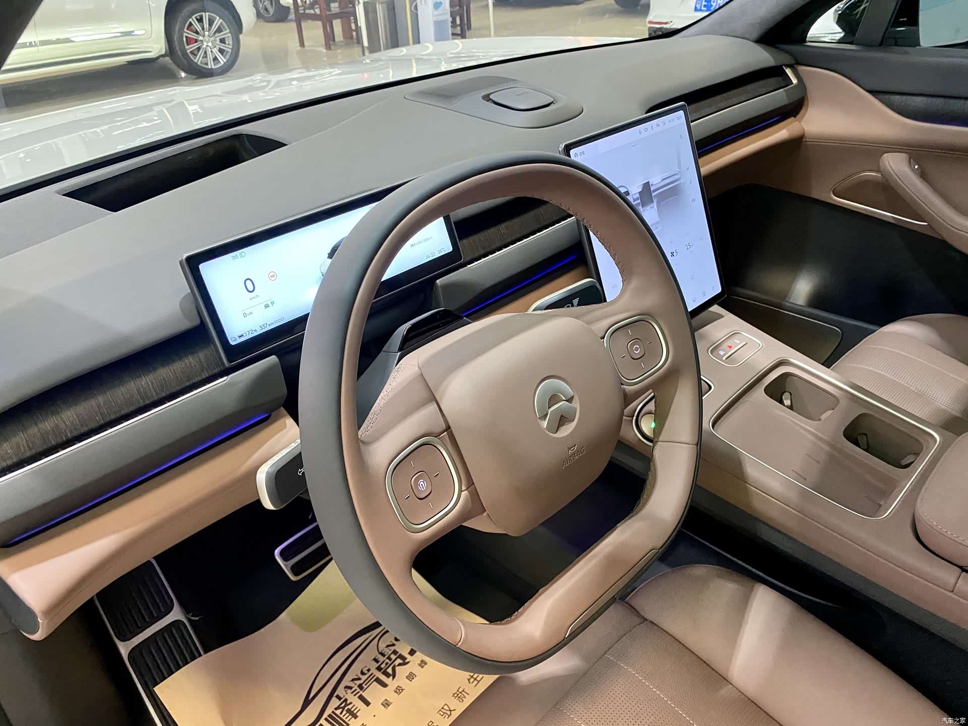 NIO ES8, 2024 18