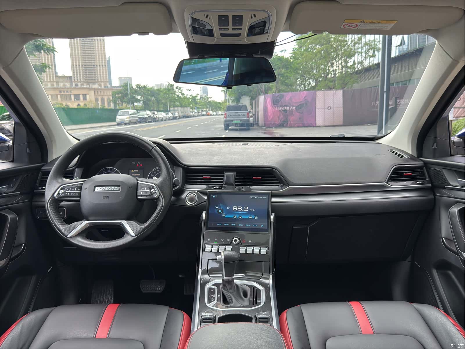 Haval H4, 2019 8