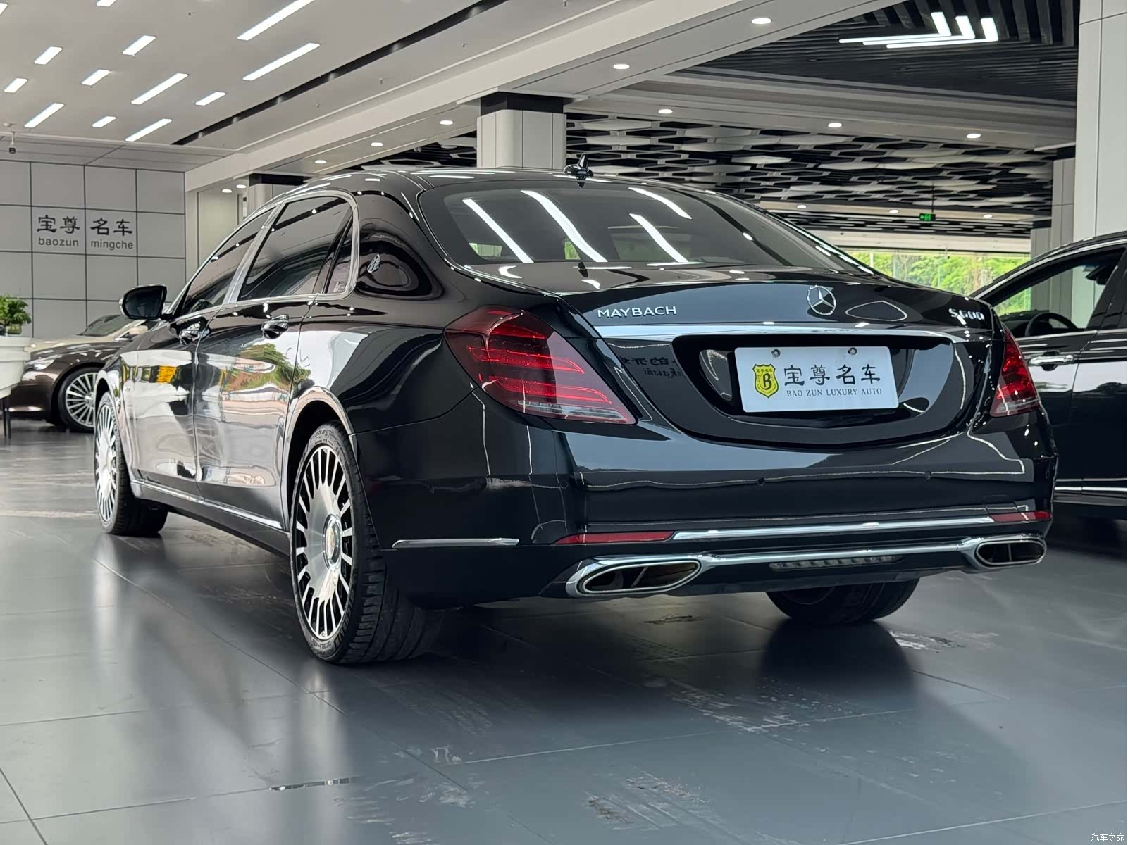 Maybach S-Class, 2016 6
