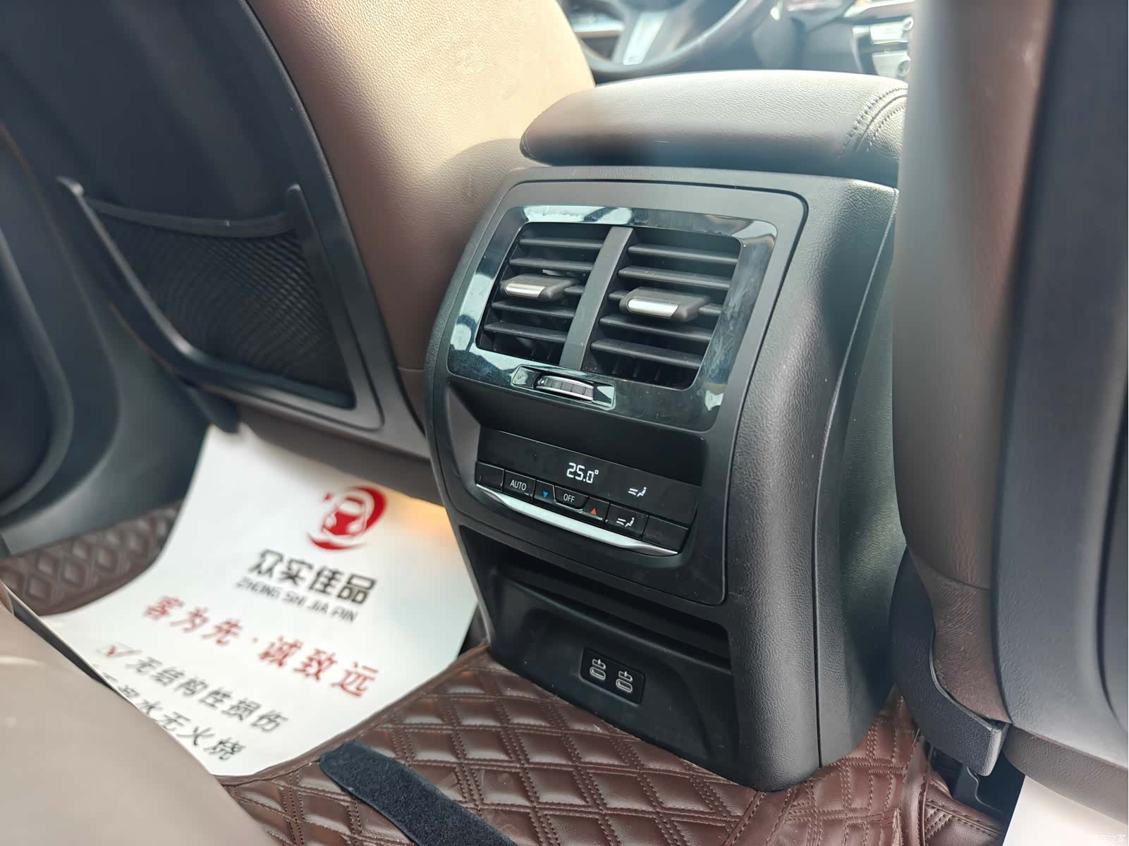 BMW X3, 2020 24
