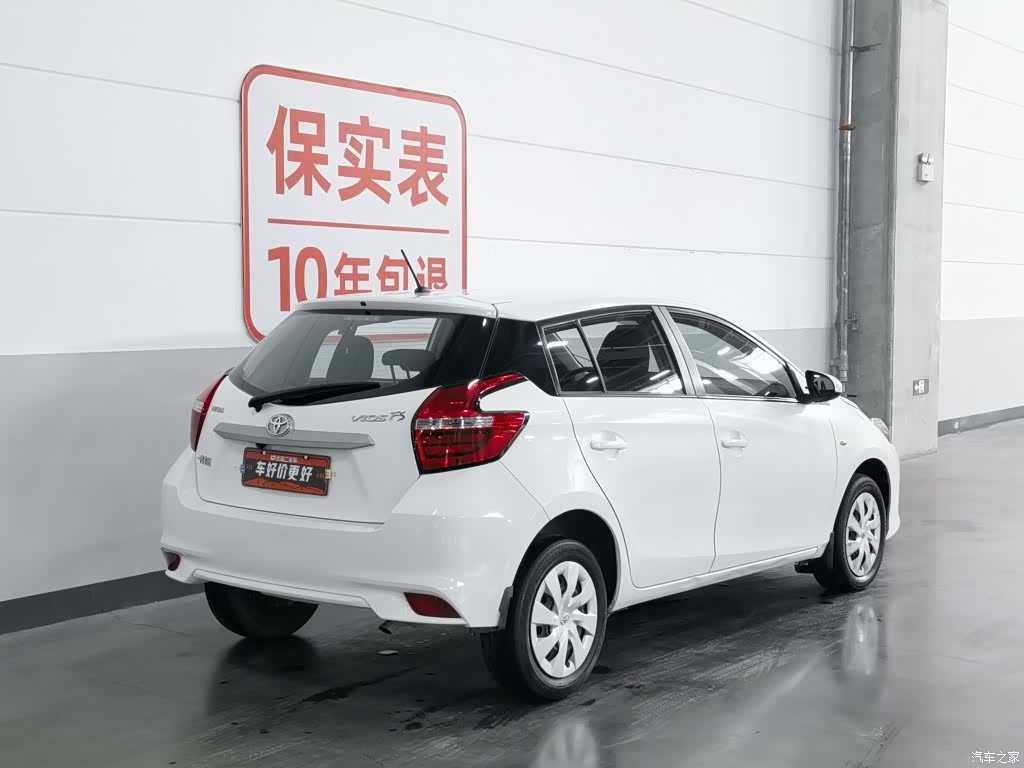 Toyota FS, 2018 2