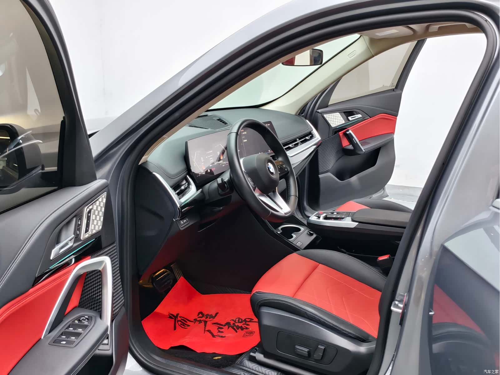 BMW X1, 2023 20