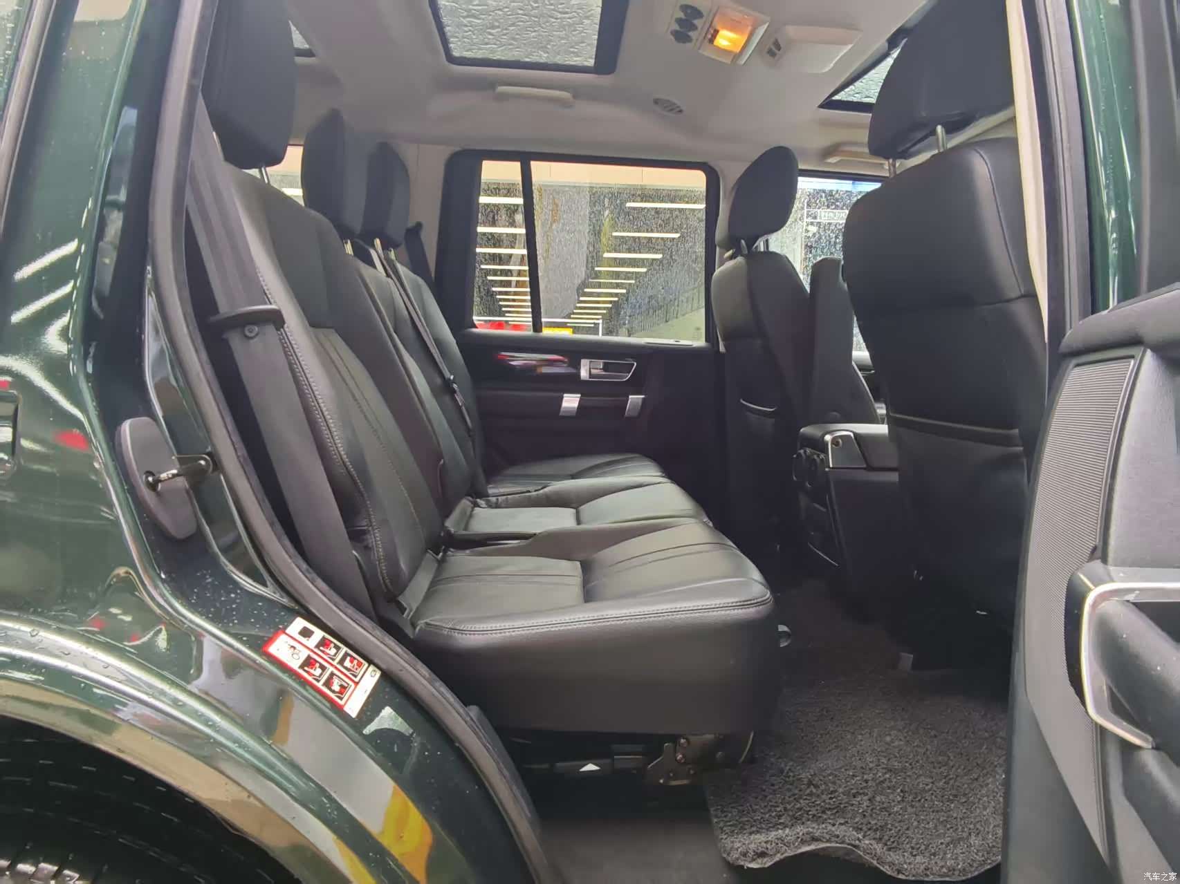 Land Rover Discovery, 2009 15