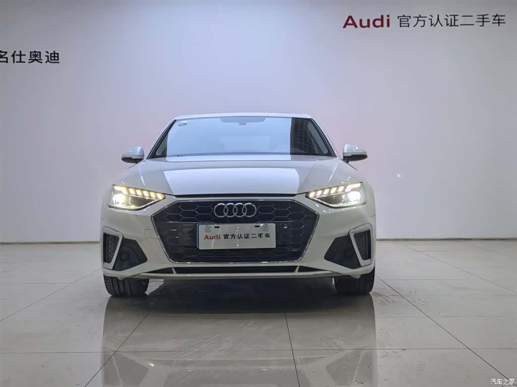 Audi A4L, 2024 2