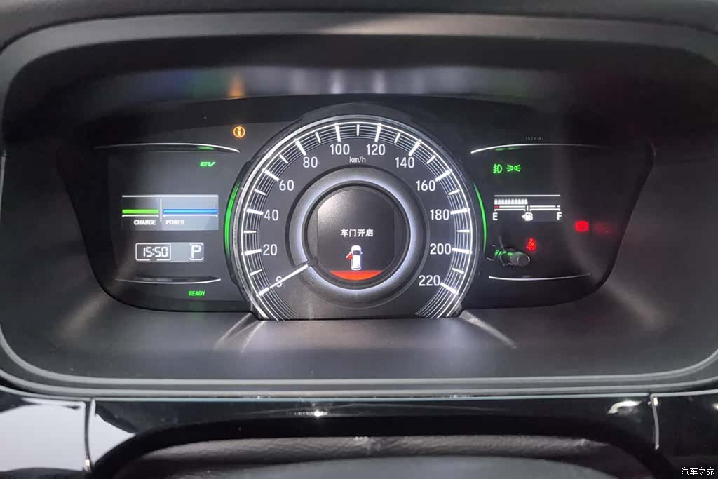 Honda Elysion, 2020 14