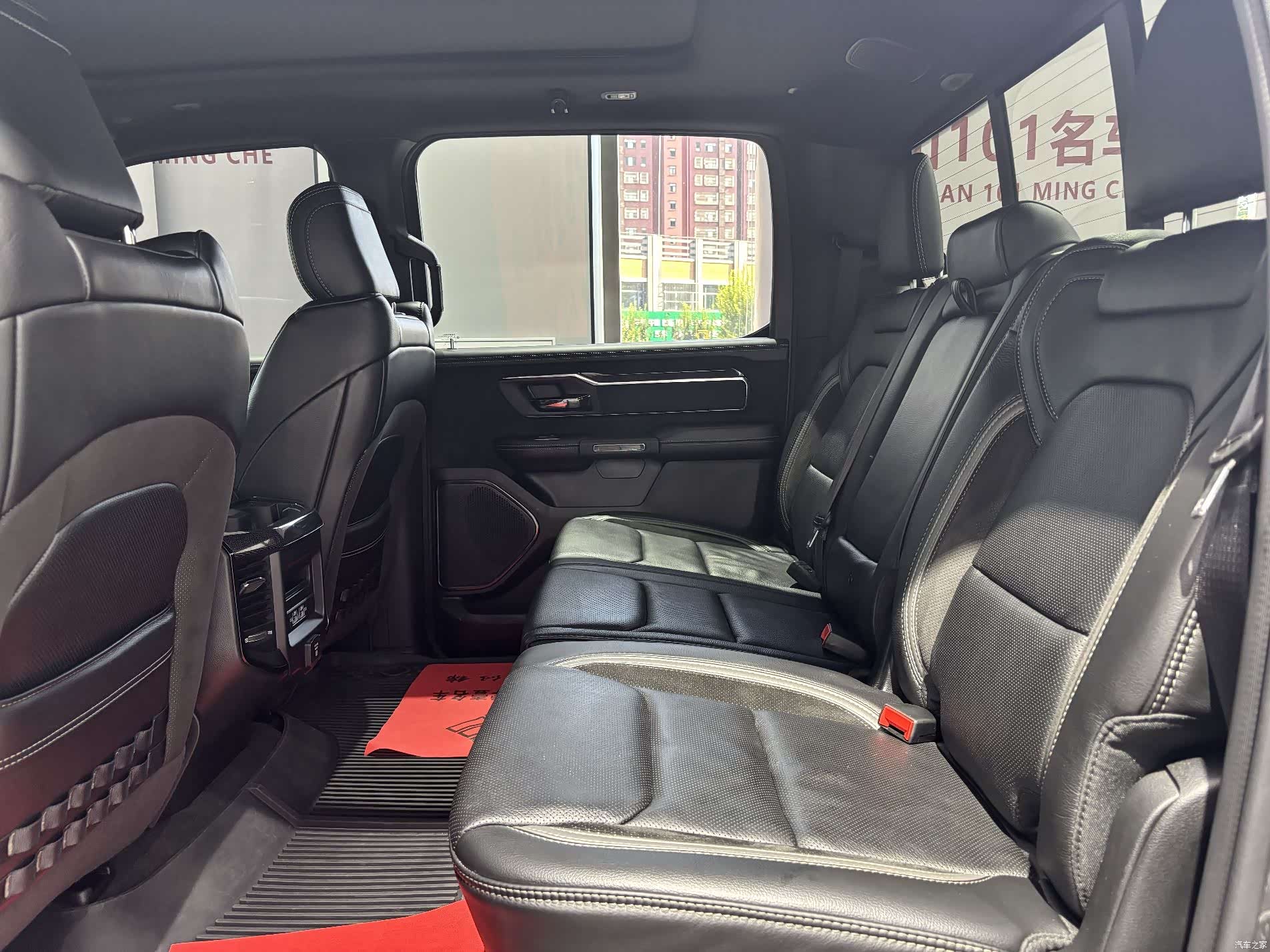 RAM Trucks, 2023 24