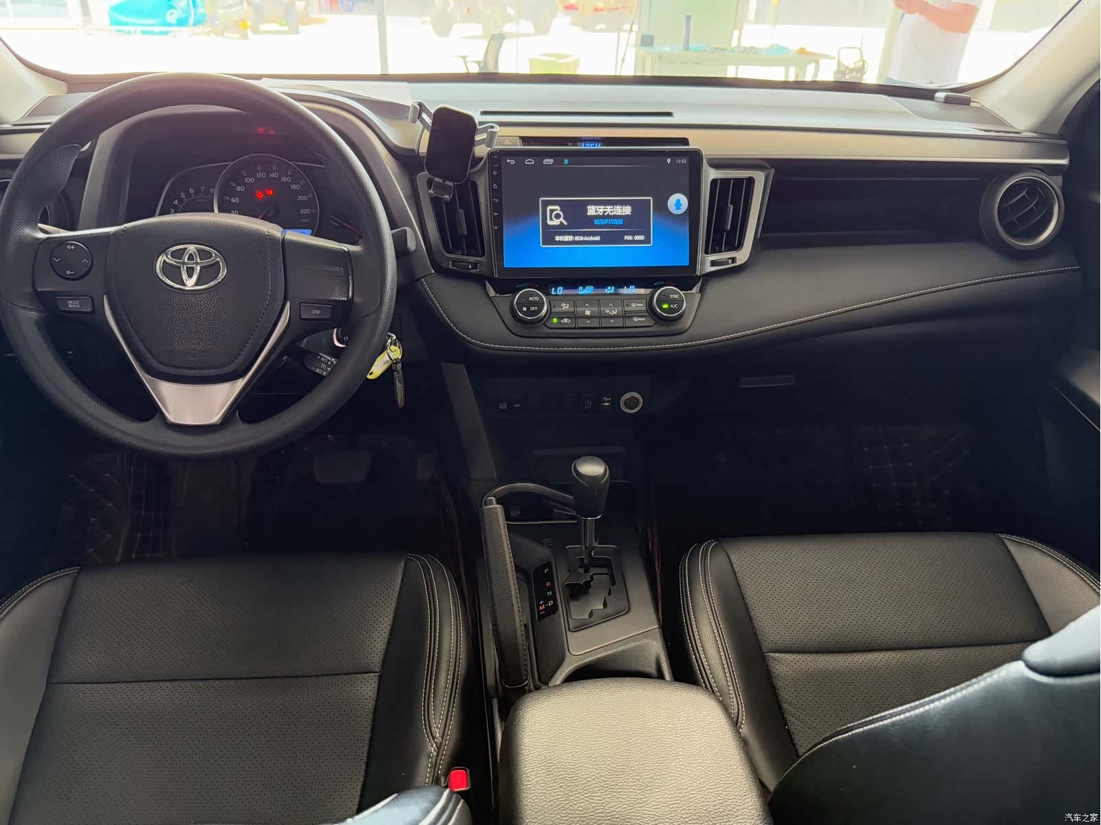 Toyota RAV4, 2018 10
