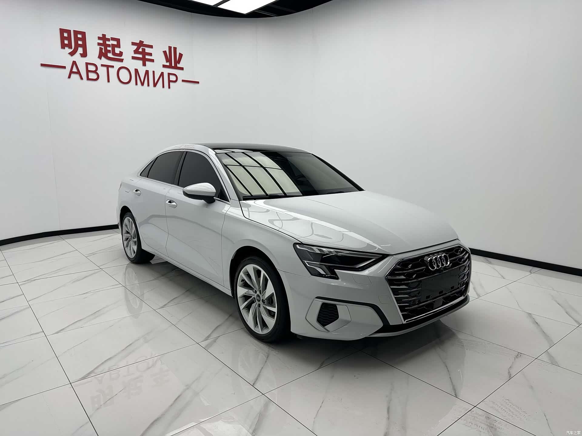 Audi A3, 2023 4