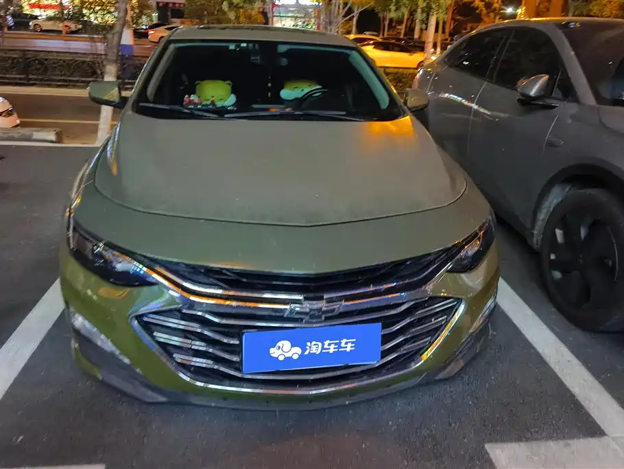 Chevrolet Mai Ruibao XL