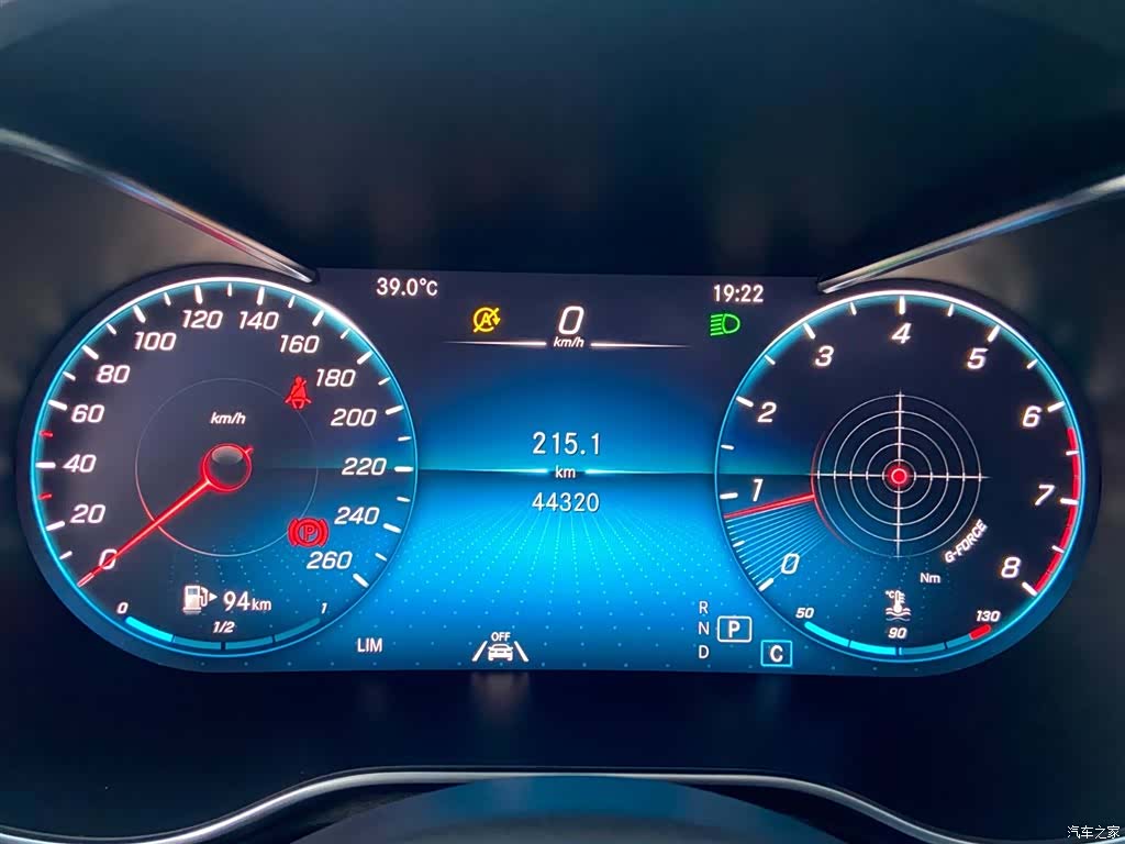 Mercedes-Benz GLC, 2020 17