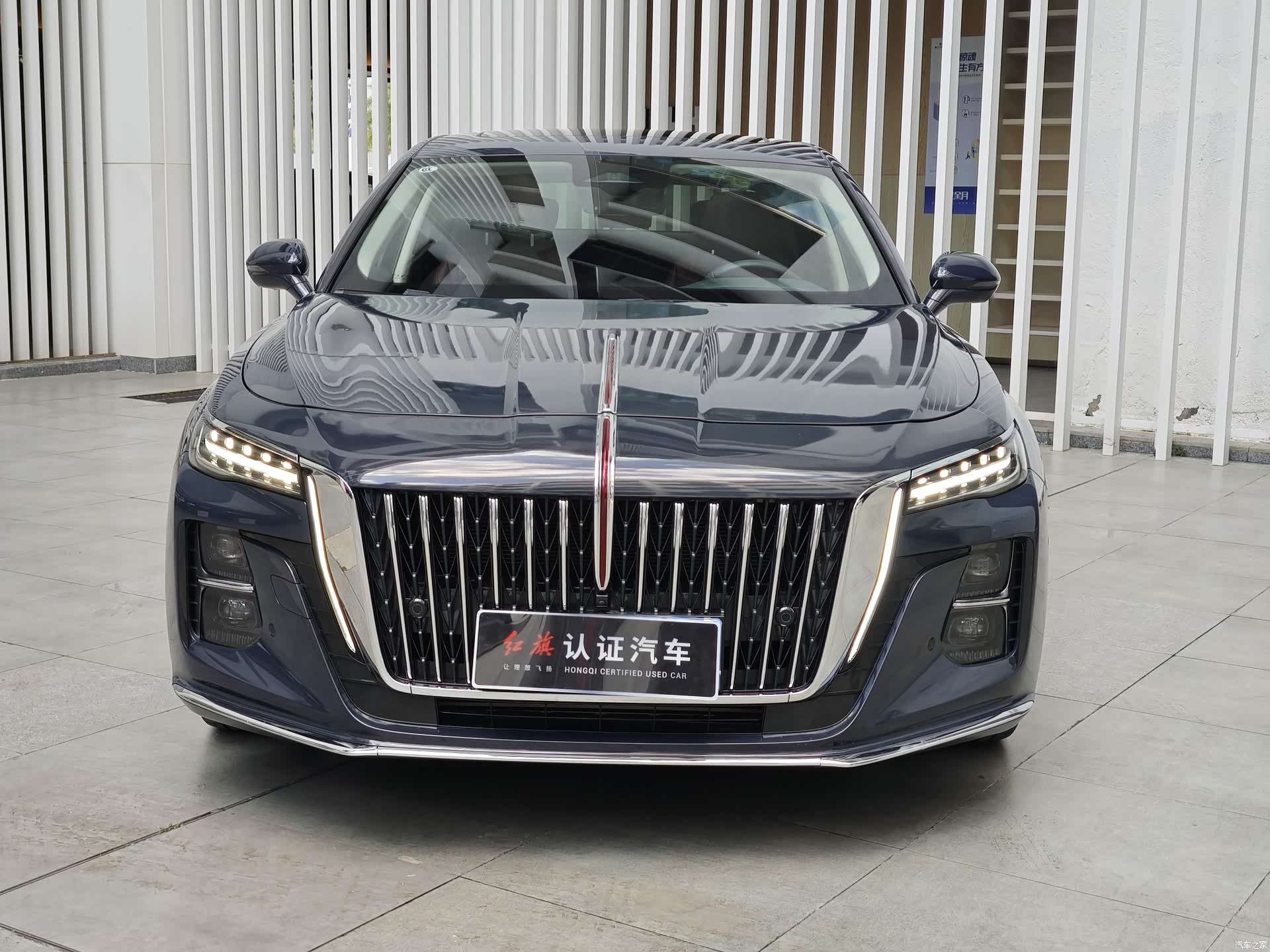 Hongqi H5, 2024 2
