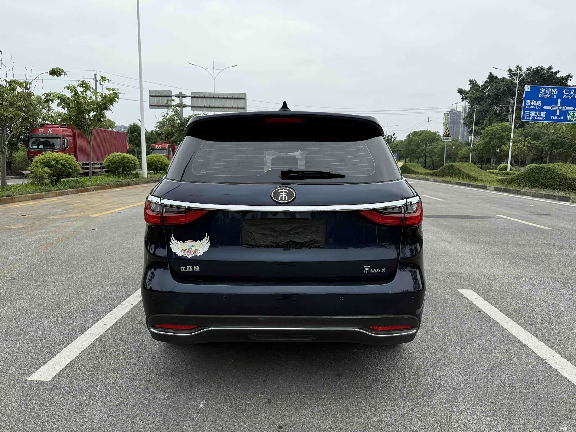 BYD Song, 2018 8