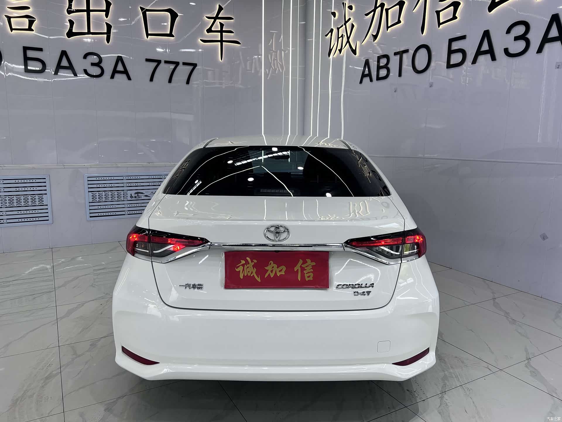 Toyota Corolla, 2022 все фото