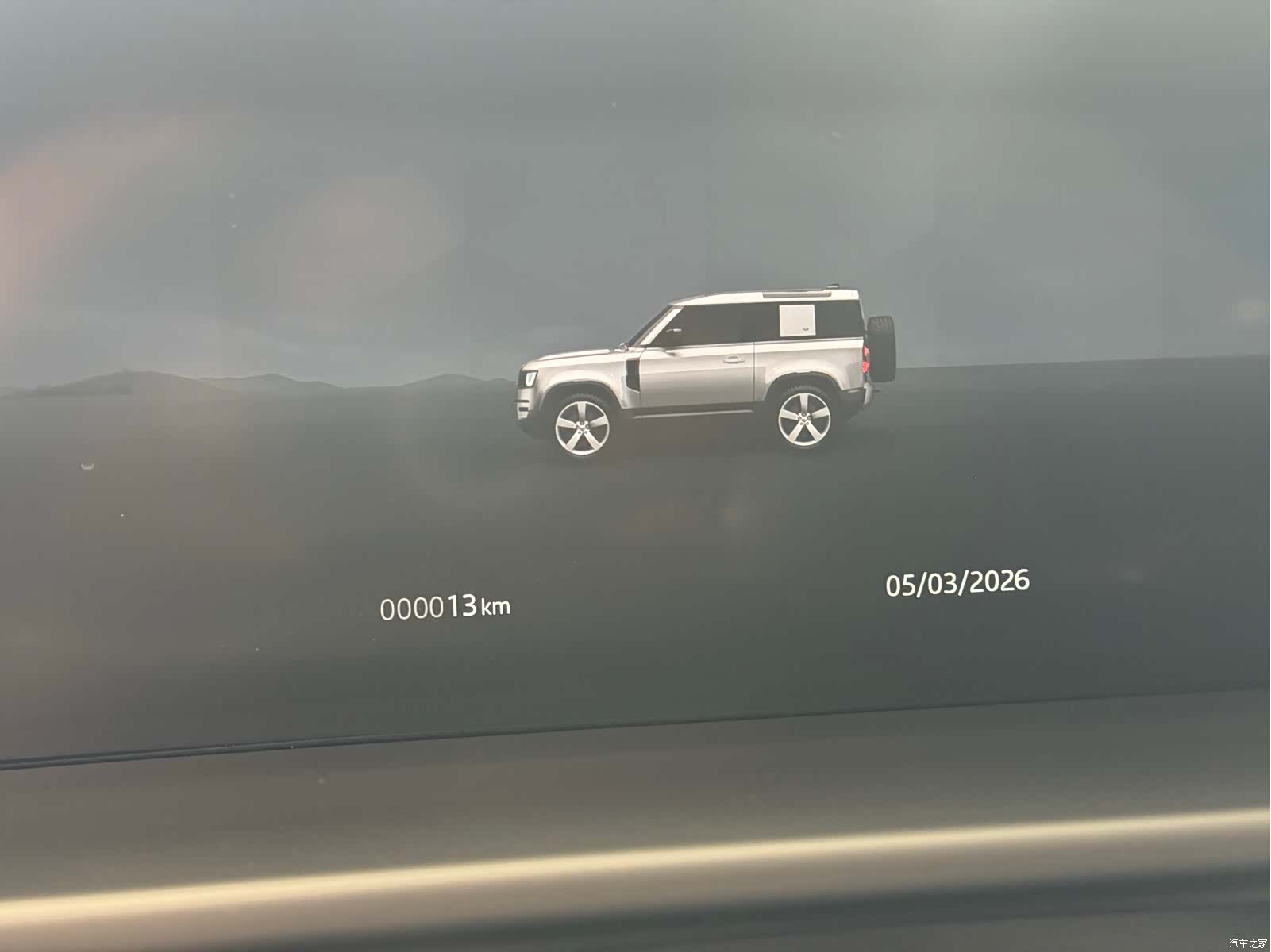 Land Rover Defender, 2026 20