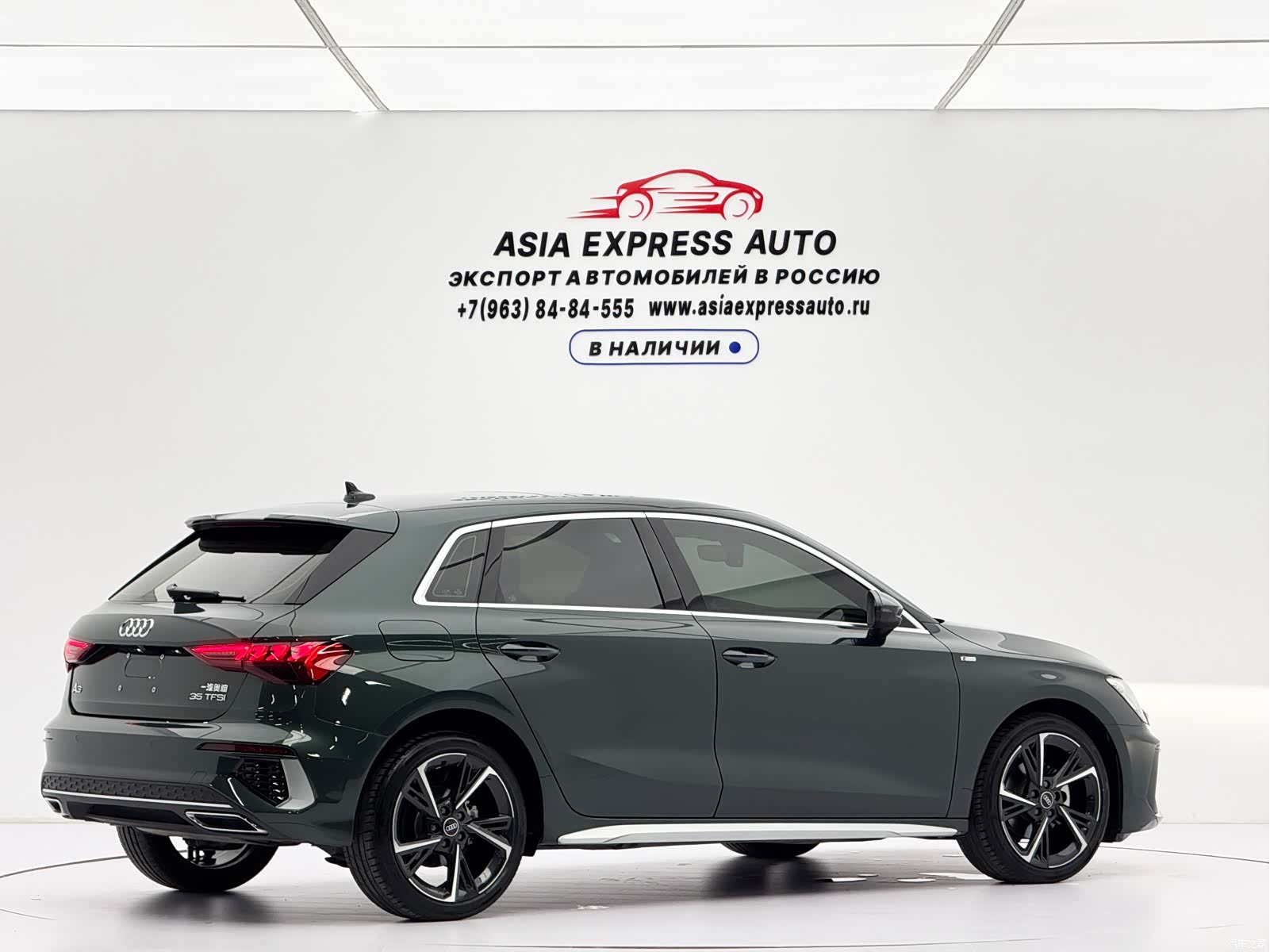 Audi A3, 2022 4