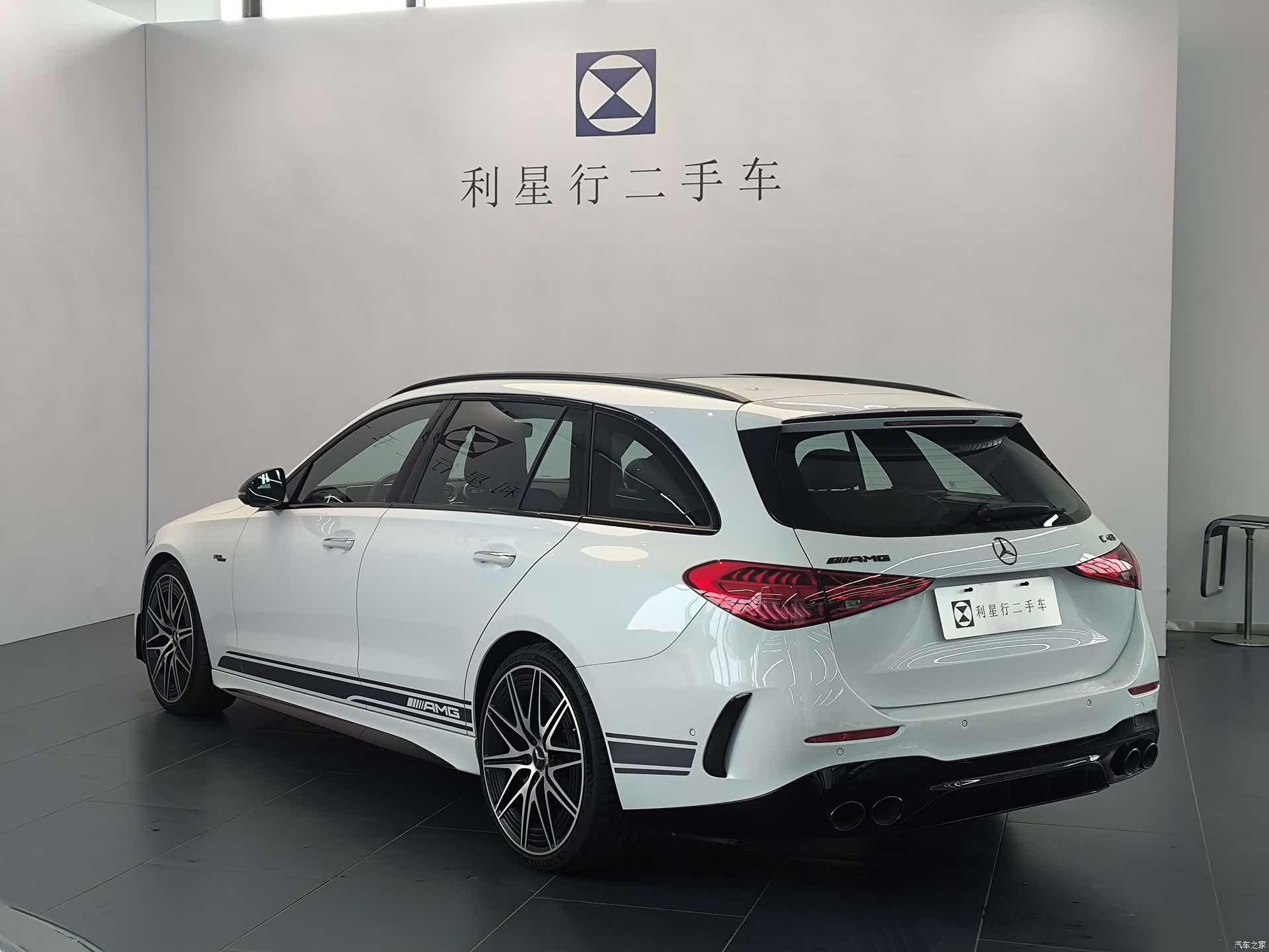 Mercedes-Benz C-Class, 2025 6