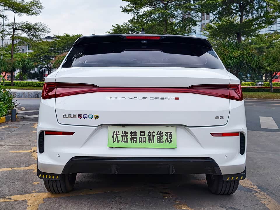 BYD e2