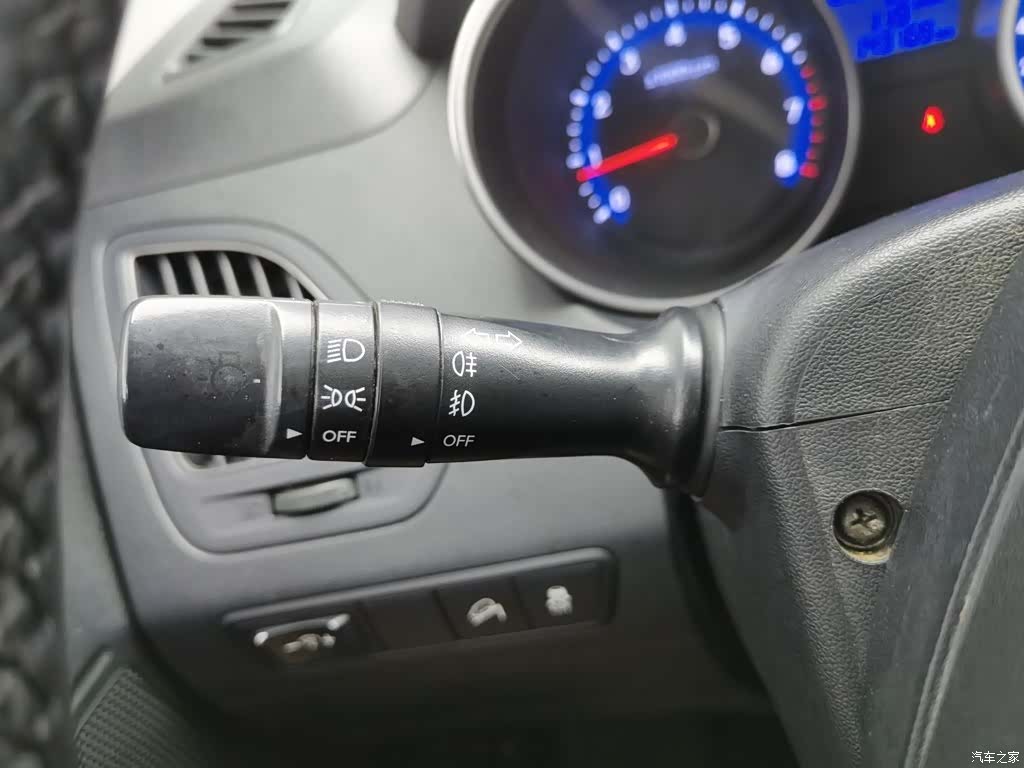 Hyundai ix35, 2015 21