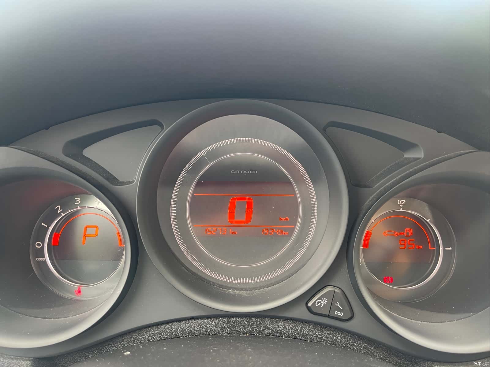 Citroen C4, 2015 8