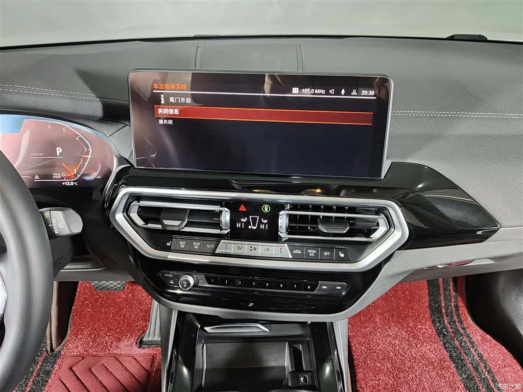 BMW X3, 2022 11