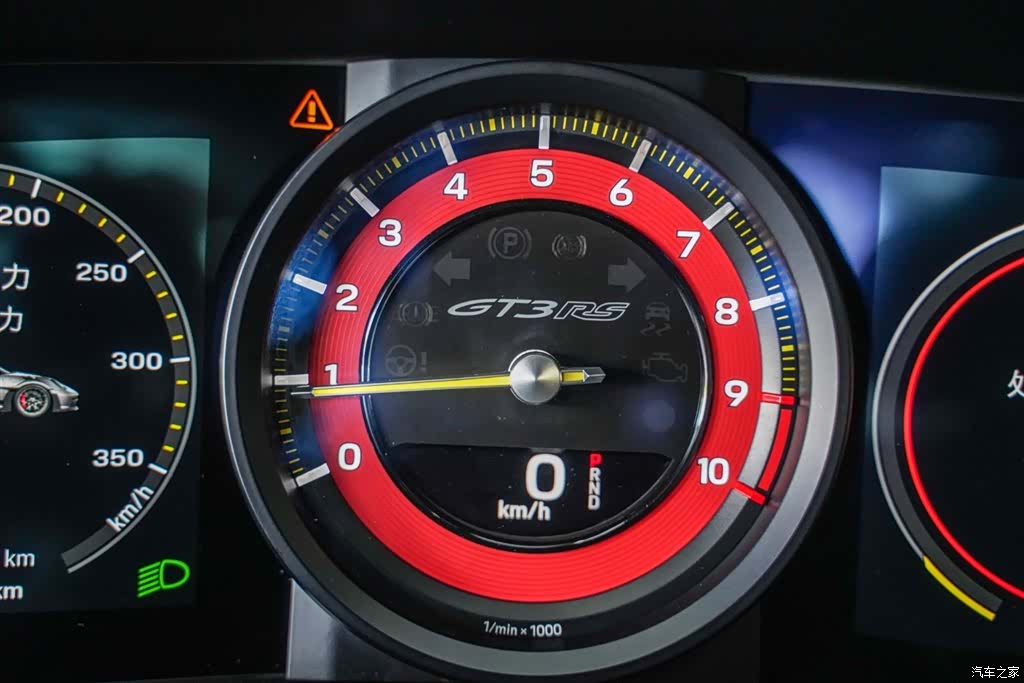 Porsche 911, 2025 15