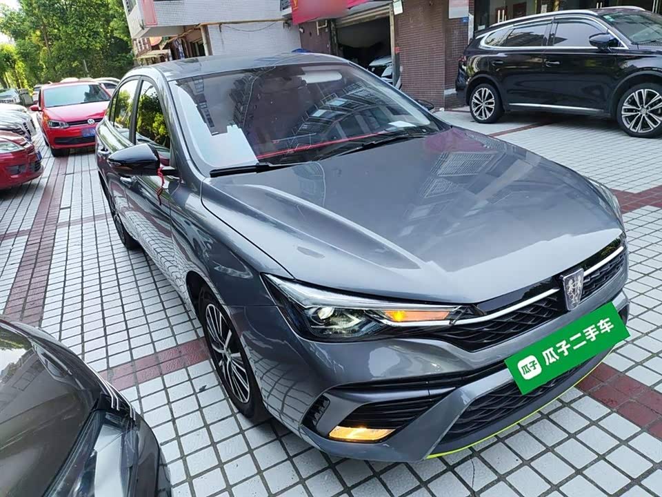 Roewe i5 Roewe i5