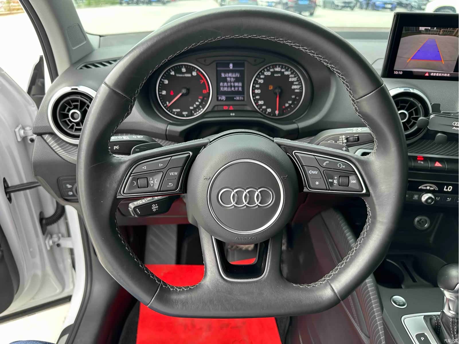 Audi Q2L, 2023 12