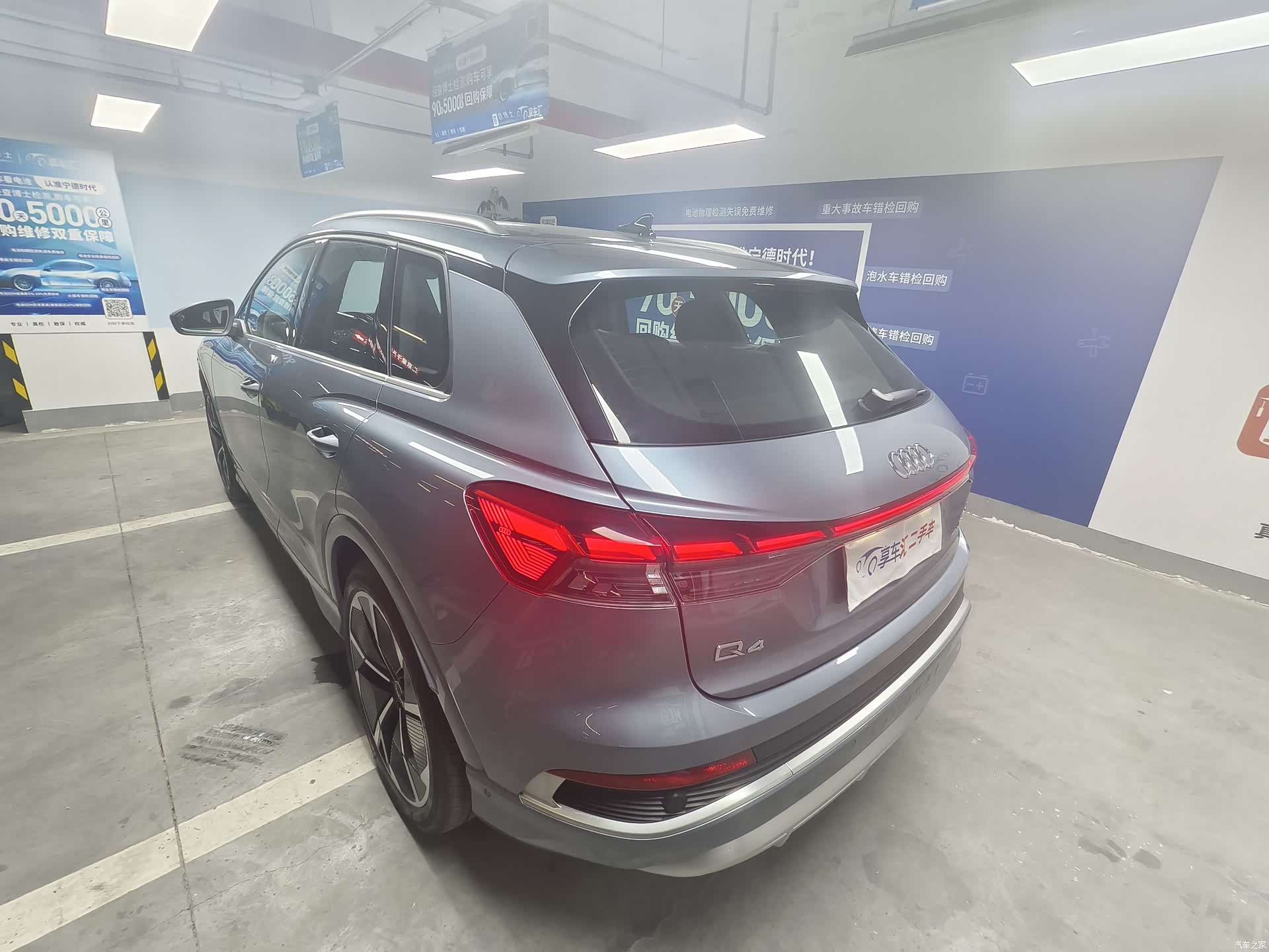 Audi Q4 e-tron, 2023 7