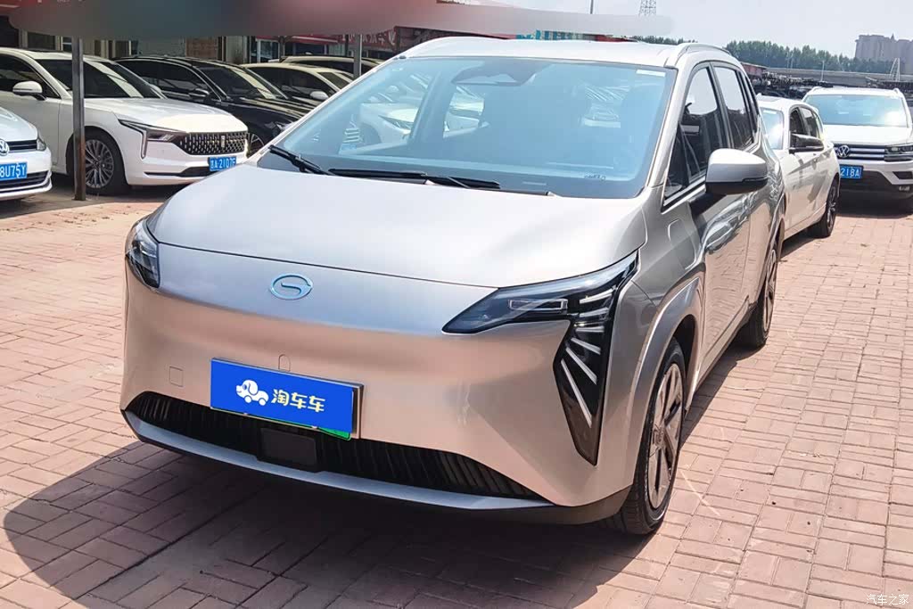 Aion Y, 2024 1