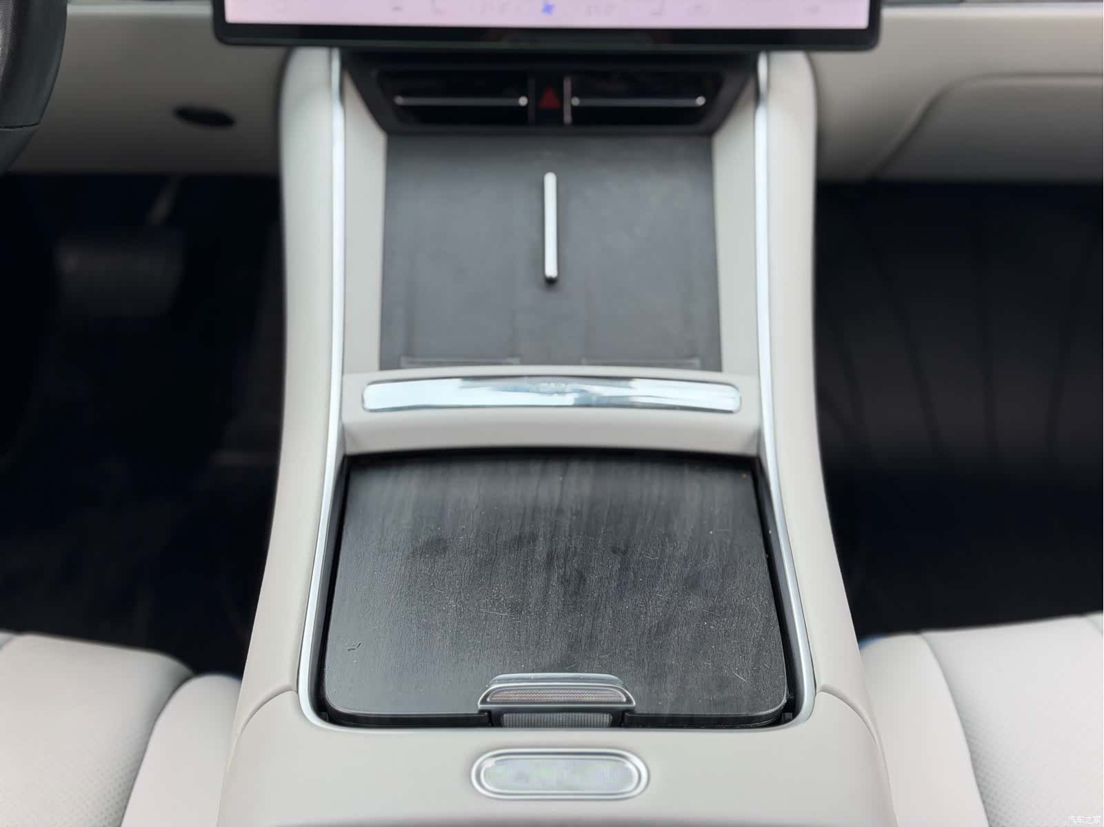 Luxeed S7, 2024 17