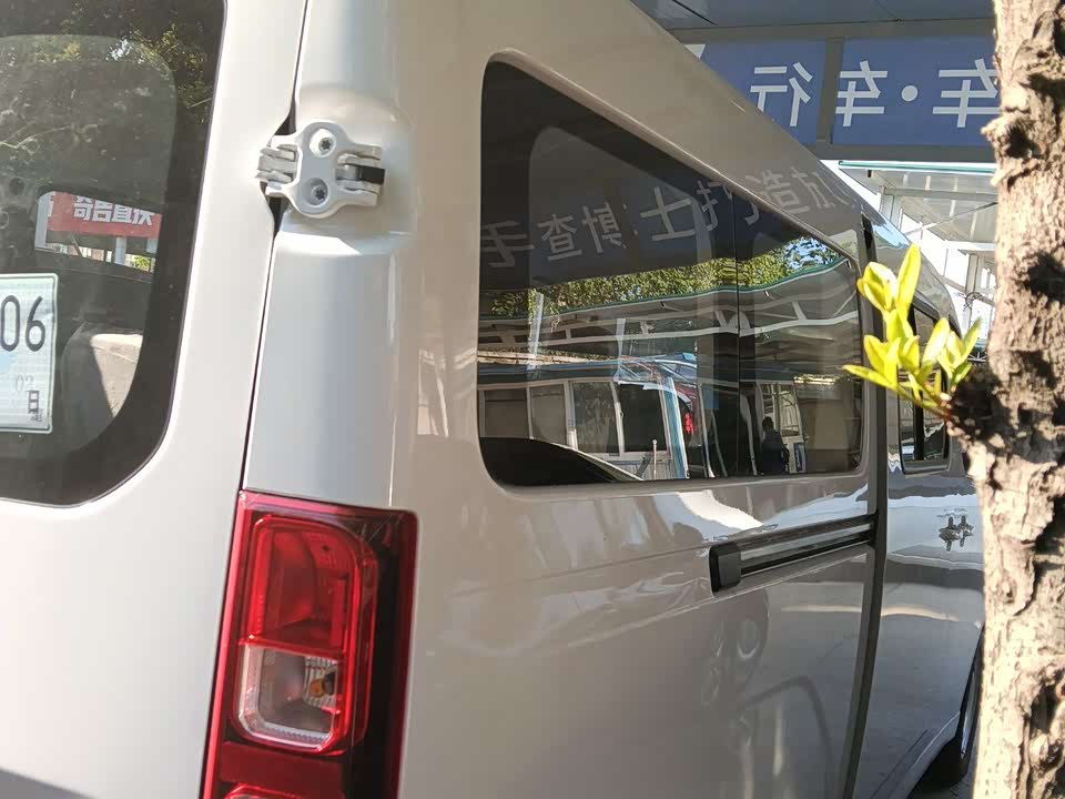 Wuling Wuling Yangguang
