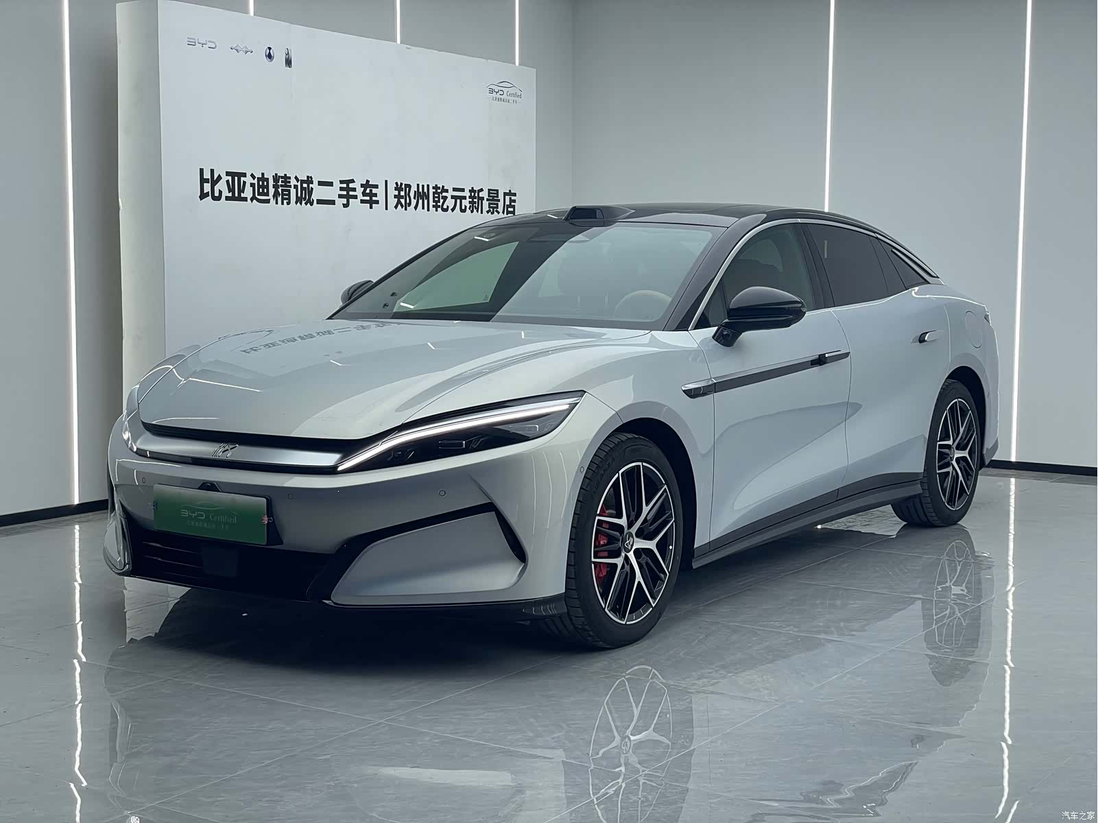 BYD Han