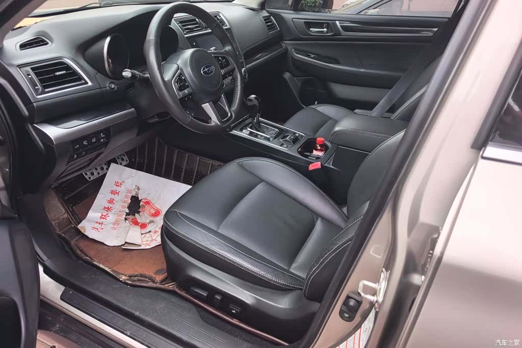 Subaru Outback, 2017 9