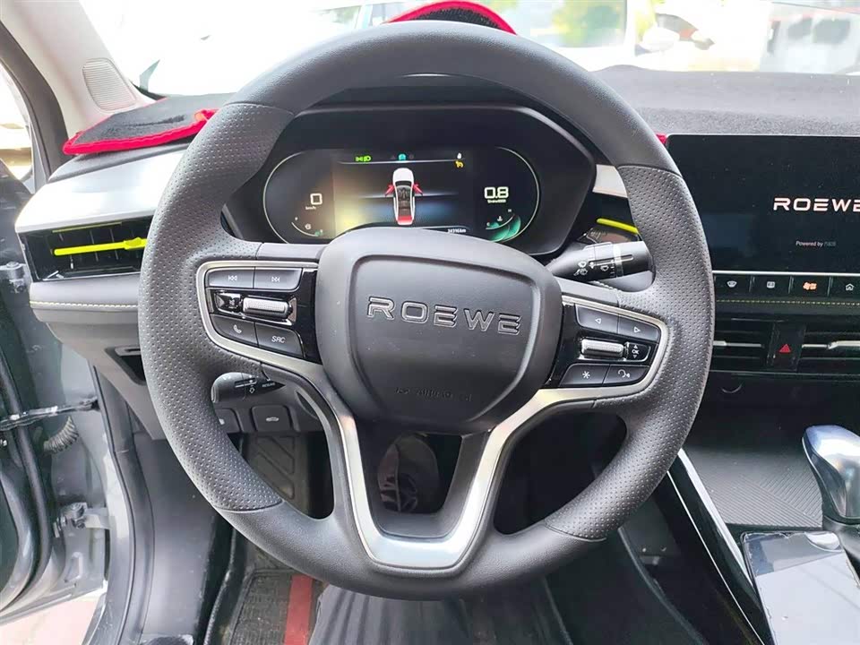 Roewe i5 Roewe i5