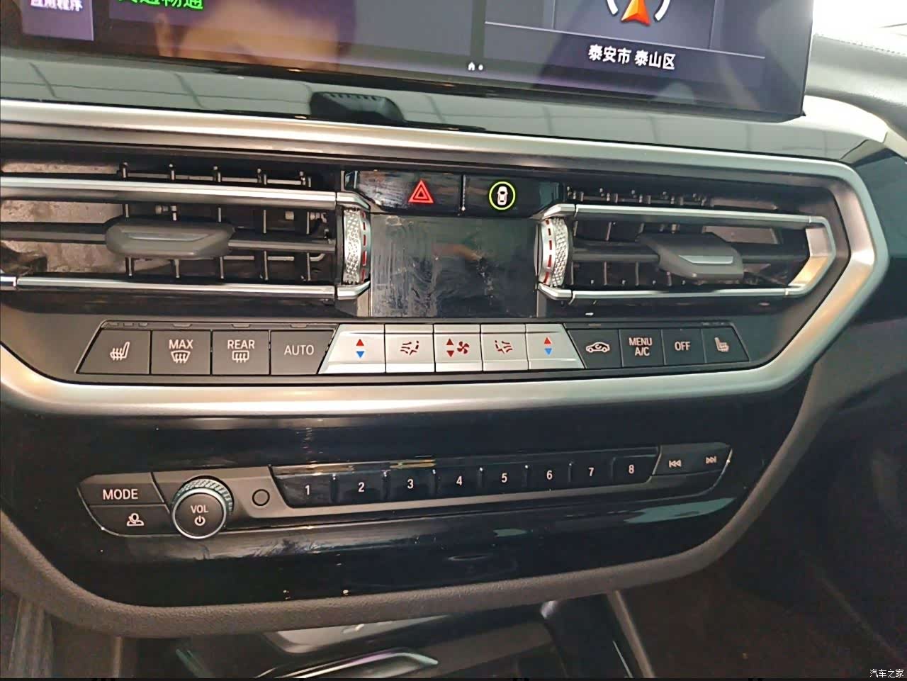 BMW X3, 2023 12