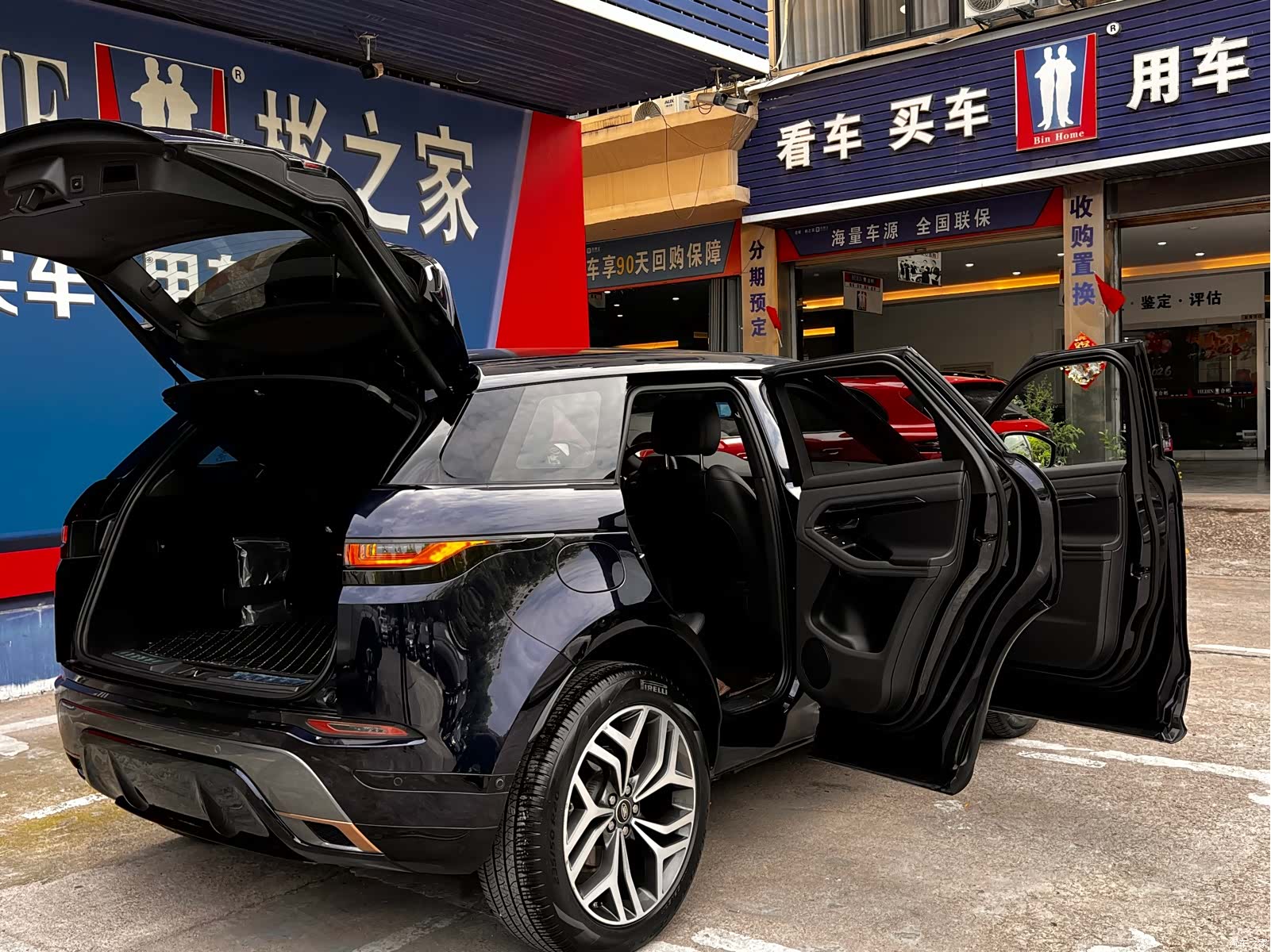 Land Rover Range Rover, 2020 28