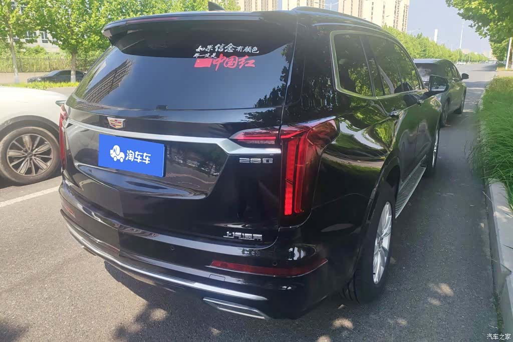 Cadillac XT6, 2021 3