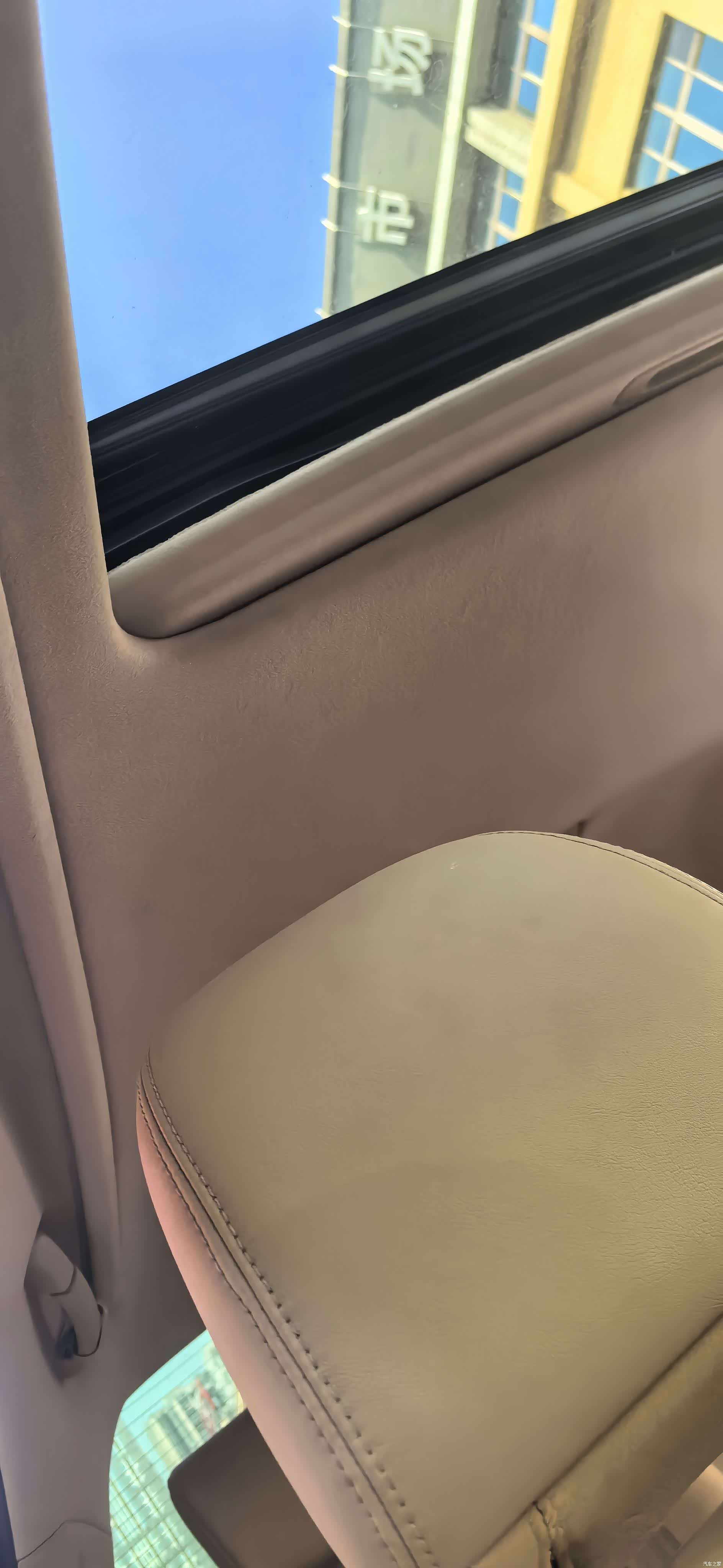 Toyota Crown, 2012 14