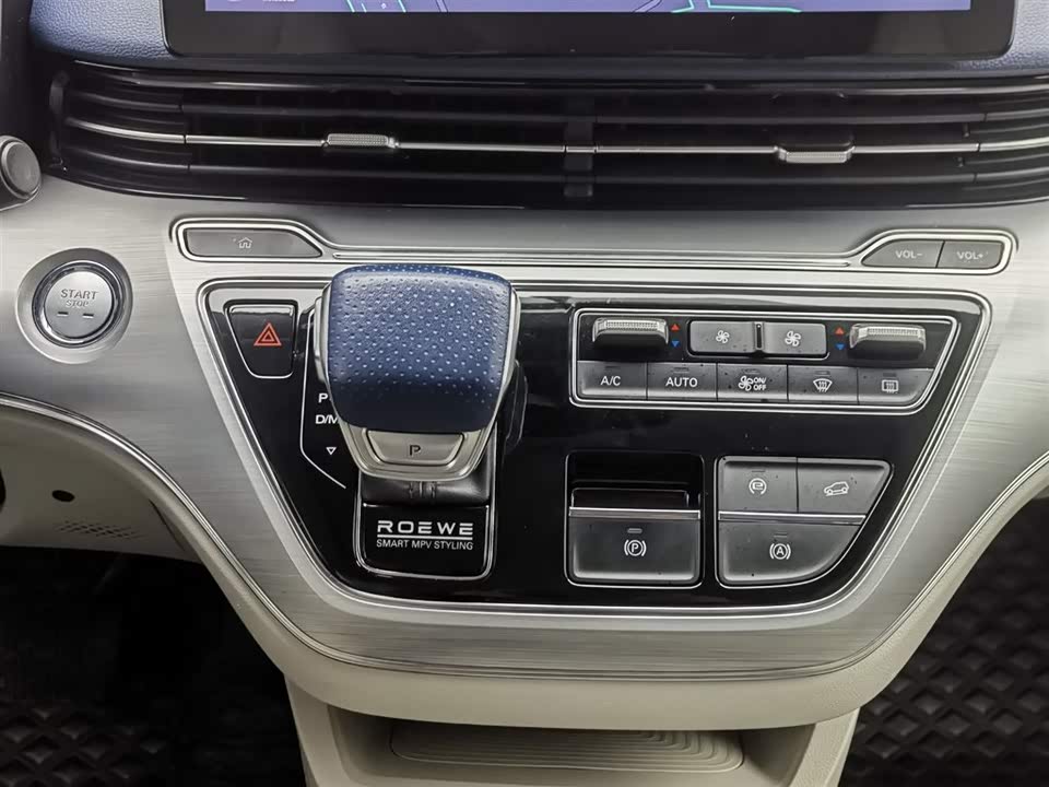 Roewe iMAX8