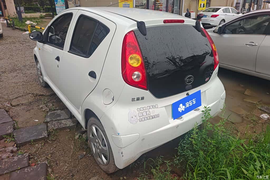 BYD F0, 2017 3