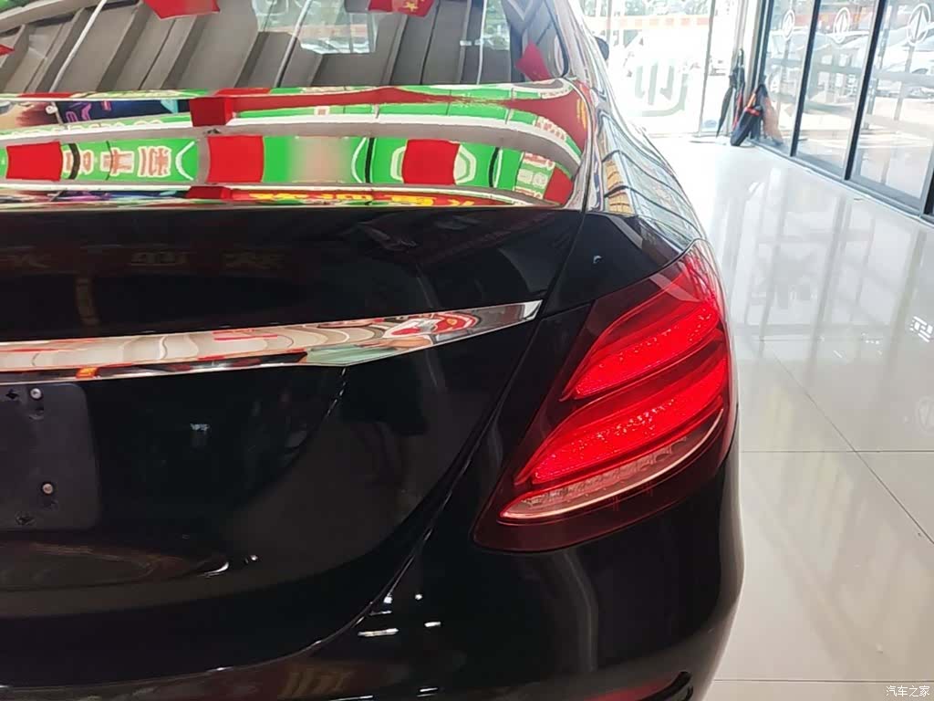 Mercedes-Benz E-Class, 2020 8