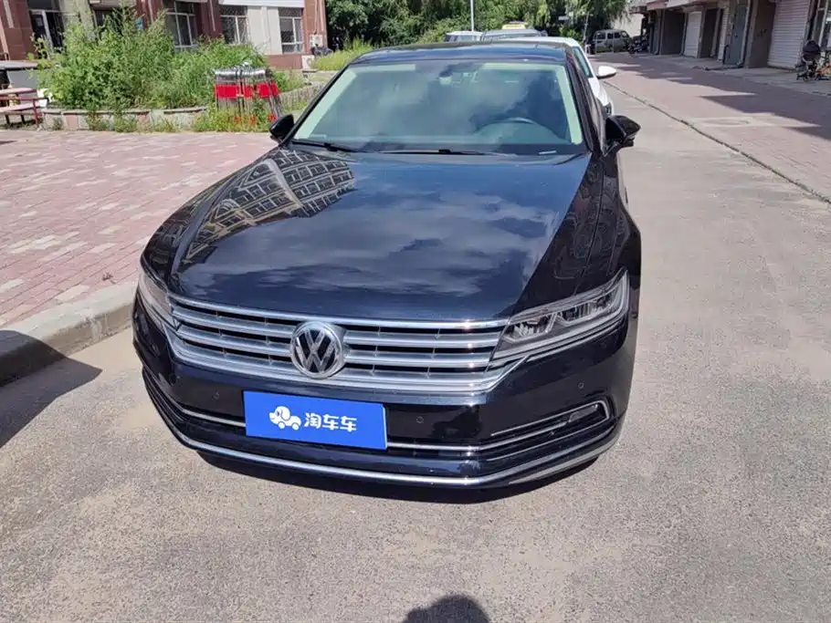 Volkswagen Huiang