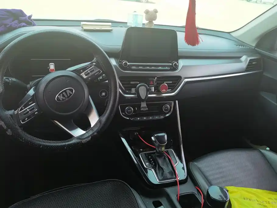 Kia Smart running