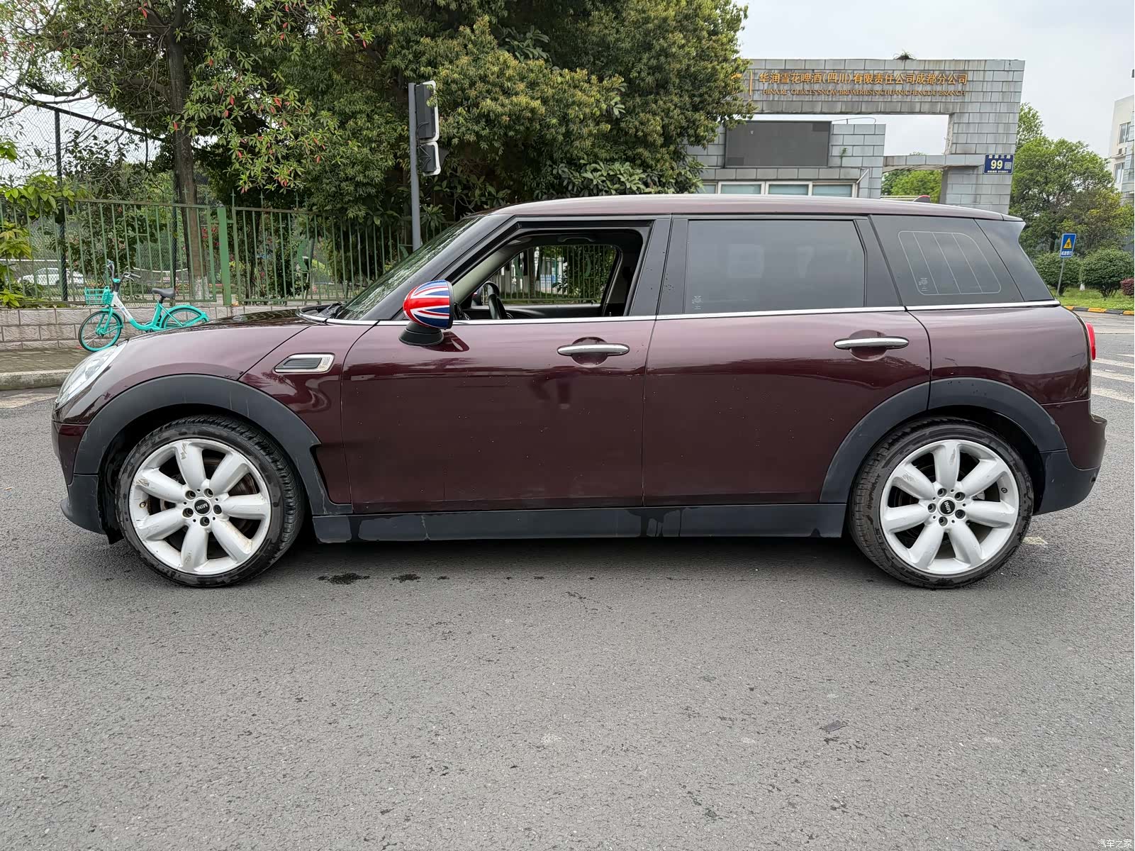 Mini Clubman, 2016 4