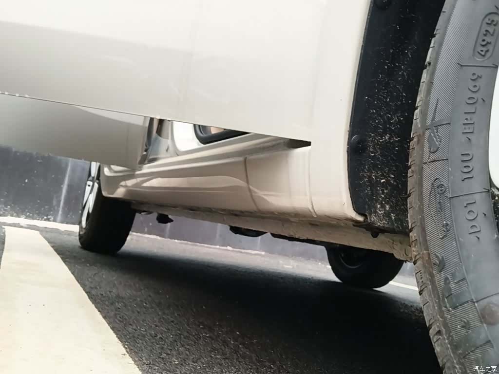 Wuling MINIEV, 2026 21