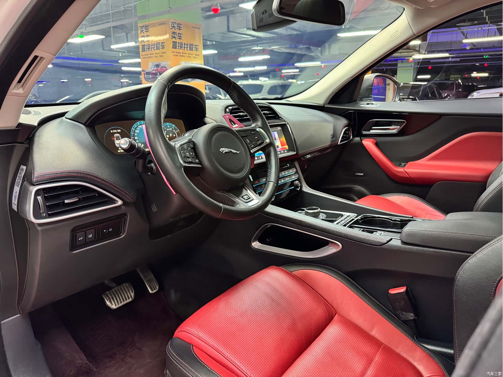 Jaguar F-PACE, 2016 10