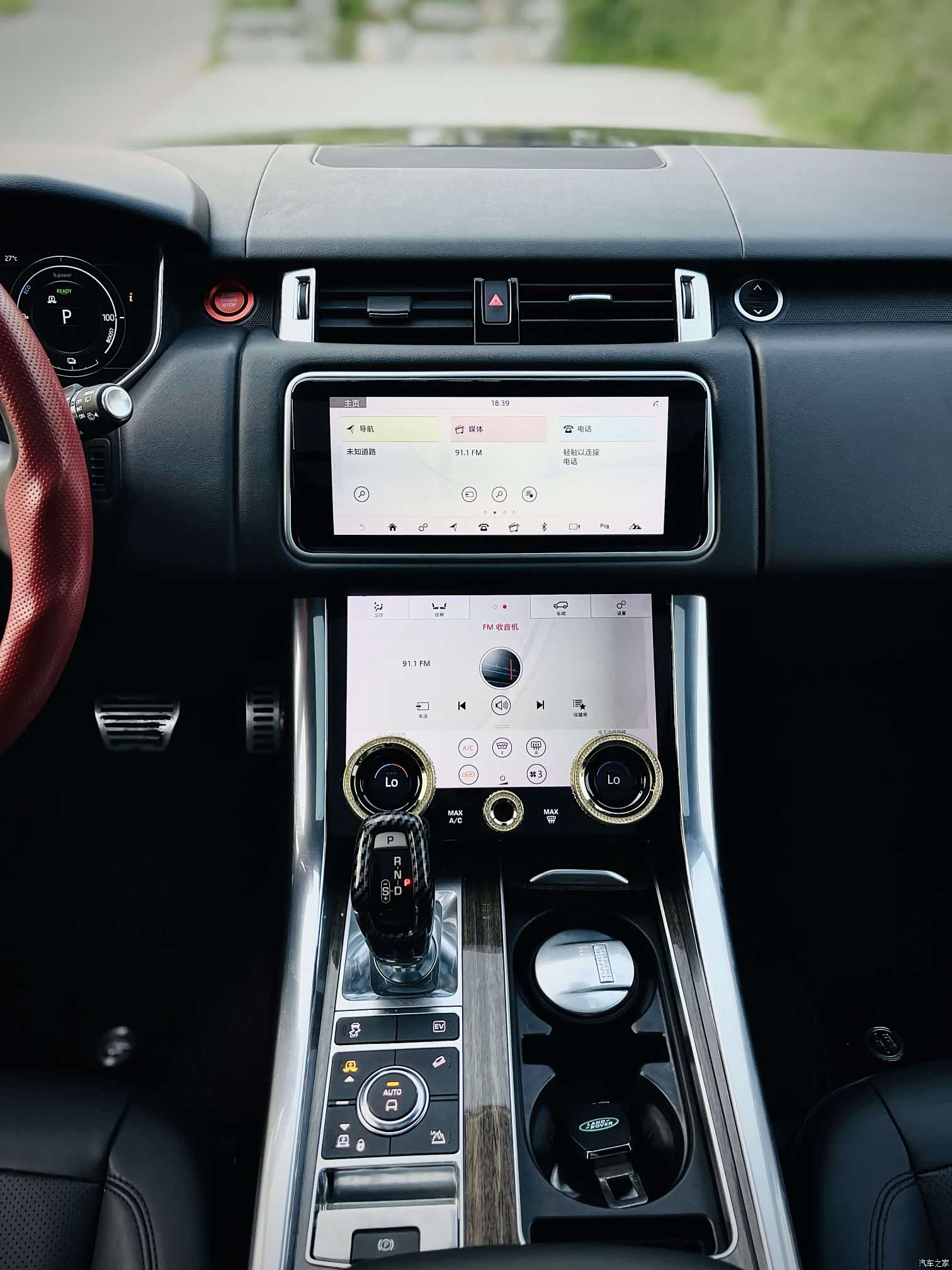 Land Rover Range Rover, 2018 10
