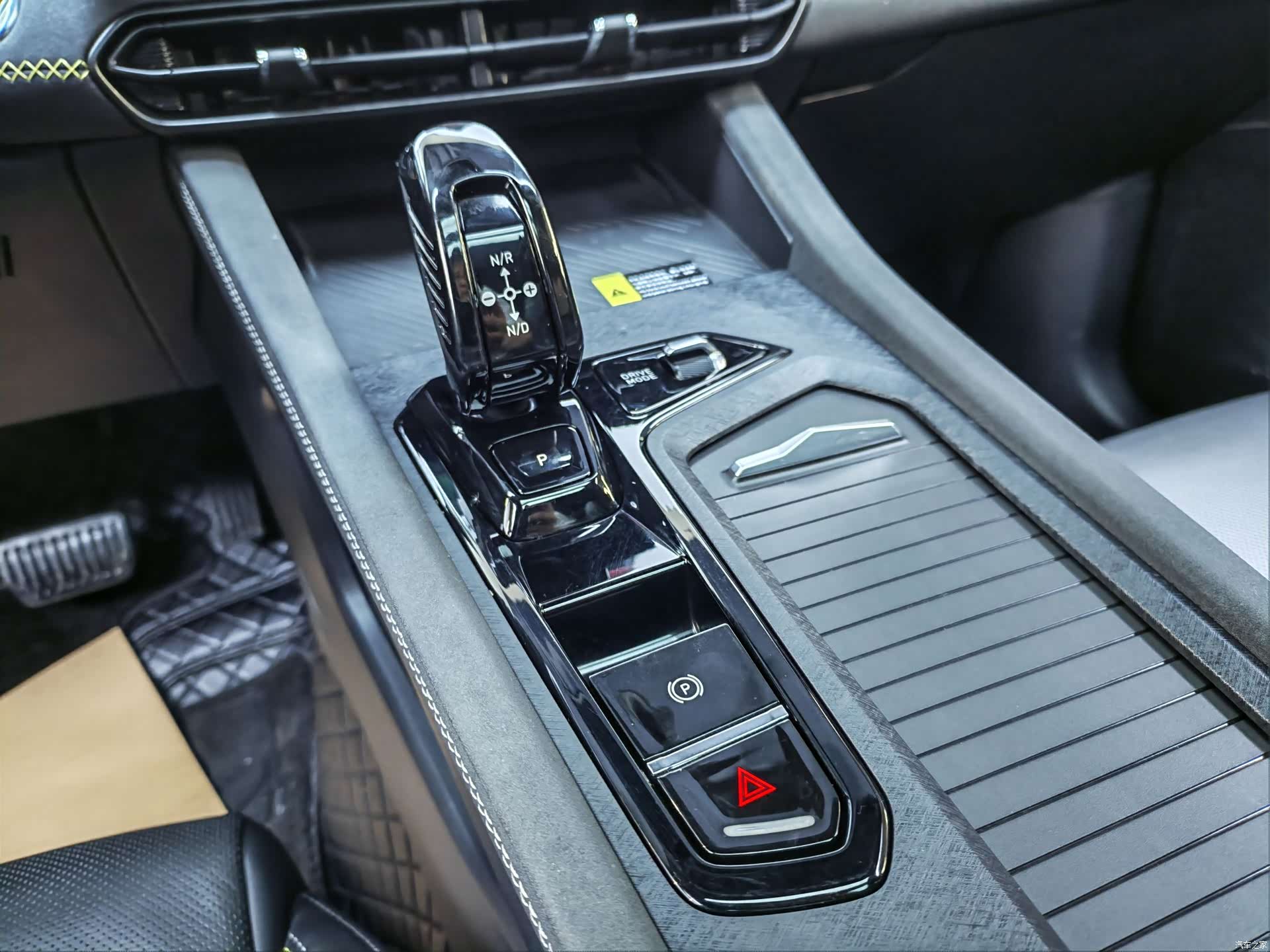 Lynk & Co 02, 2023 14