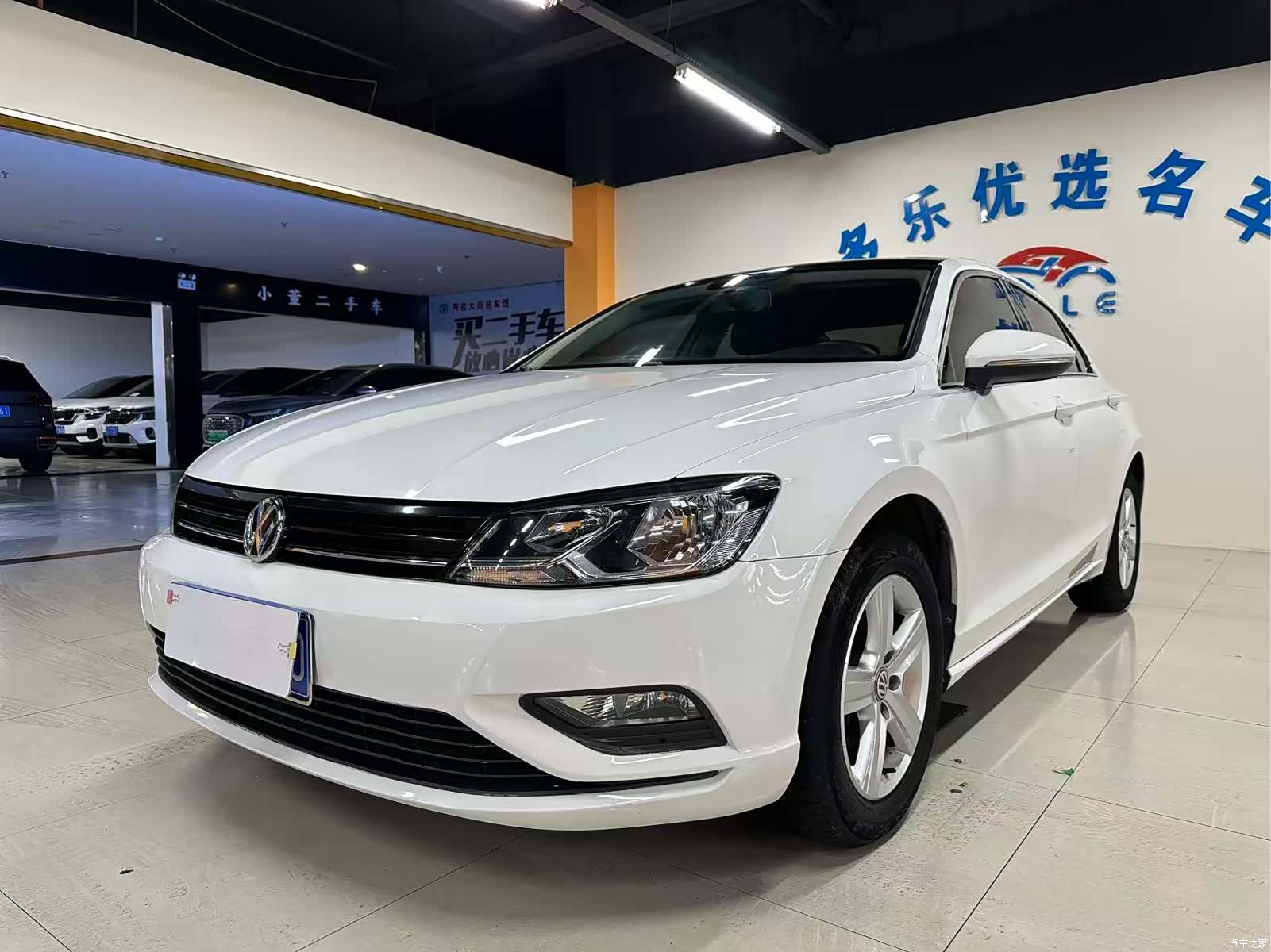 Volkswagen Lamando